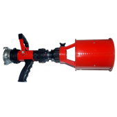 Ручной пожарный ствол СРП-50 Р с пенной насадкой (аналог ОРТ-50) - СеверГазСтрой