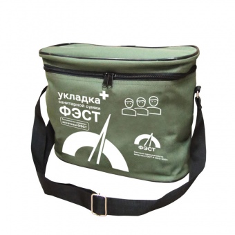 Укладка санитарной сумки «ФЭСТ» по приказу от 08.02.2013 г. № 61н - СеверГазСтрой